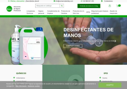 comercialardely.com logo