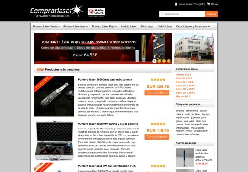 comprarlaser.com logo