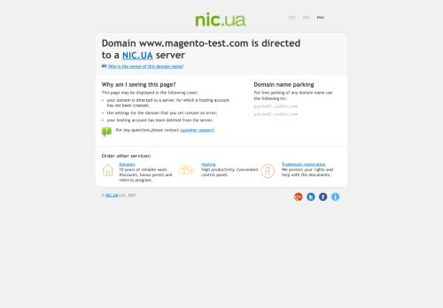 magento-test.com logo