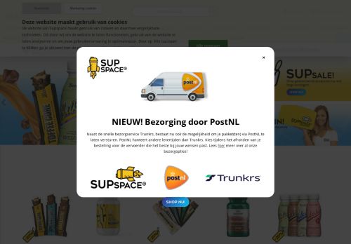 supspace.nl logo